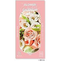 Amazon | 新日本カレンダー 2026年 カレンダー 日めくり 花の